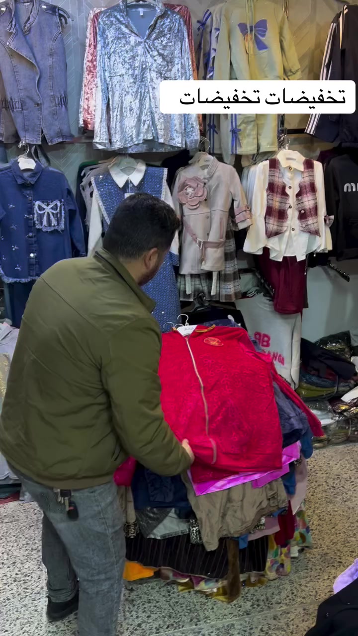 العنوان حي الرئاسة زورونا تنورنا


**إذا كنت صاحب هذا الإعلان وتريد حذفه لأي سبب، رجاءا أرسل رسالة إلى الدعم الفني**