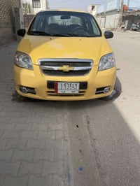 افيو • ٢٠٠٩ • نجف