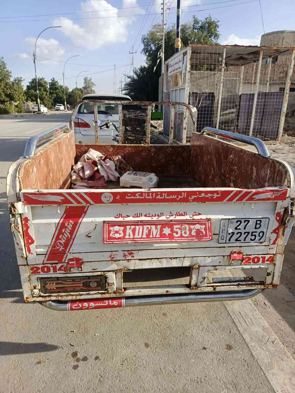 السلام عليكم ستوته للبيع موديل 14رقم وسنويه سعر خاص ***********
