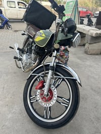 دراجه ايراني • موديل 2023 • اوراق كامله