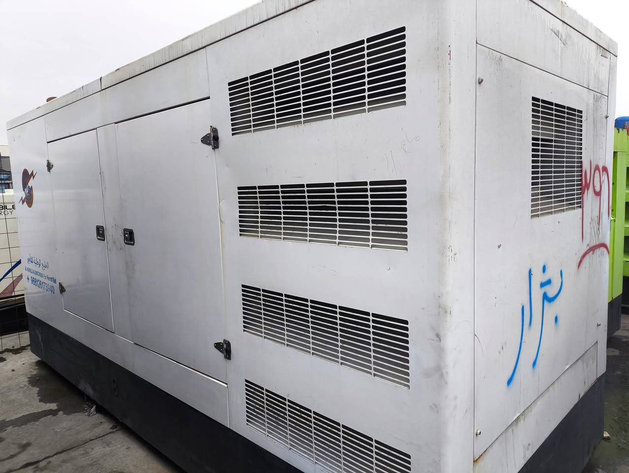 كاتم فارغ للبيع القياسات الداخلية للكاتم : طول 360 وعرض 170 وارتفاع 210 أما القياسات الخارجية للكاتم الكلي طول 450 وعرض 180 العنوان اربيل السعر 15 ورقة للإستفسار *********** يوجد توصيل لكافة المحافظات وبضمان 🚚
