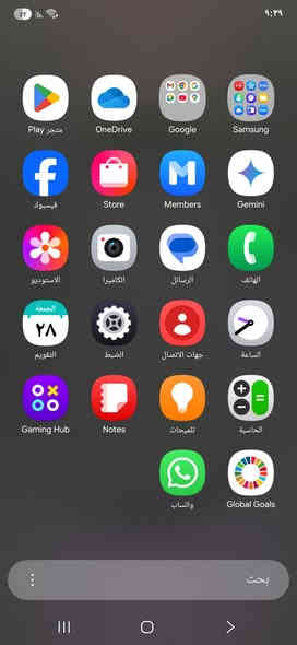 اس 25 الترا
ذاكره 256 عشوائيه 12💾
ابو ضمان شاشه
وكاله اصلي 
شرط استخدام شهرين فقط 
الجهاز فقط مفتوح من الكارتون
ضمان شرط فحص من صيانه او خلل 
ملحقاته كامله
سعر 1100 الف
***********
