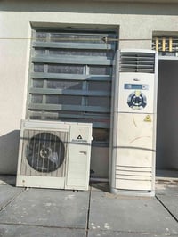 3 طن. 750 نضيف جدا 07871848260