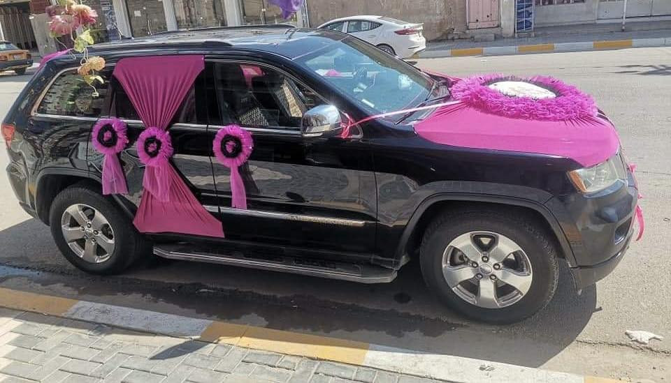 زورقة الاعراس توفرت عند الخيمه
السلام عليكم 
 اليوم توفر لدى كماليات الخيمه تزيين سيارات الاعراس 
تريد تزورق سيارتك بس اتصل والهديه موجوده للعريس حصراً 💐 
***********
***********
متواجدين كل يوم من 9 صباحاً الى 8 مساءاً 
#الخيمه_خيمتكم
ارحبوووووو🔥
العنوان الزاب السايدين 
الاسعار صدمه ✌️
