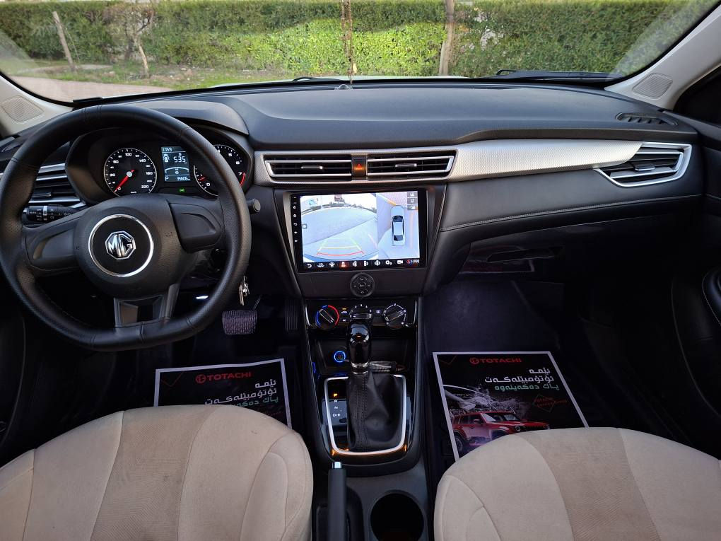 MG5 2023
ستاندارد
لایت پشت و پێش LED
شاشة و ٤ كاميرة360 درجة
تعديل سرعة
دعامی لۆ دعامی بەشەرت بی سبوغ و زۆر پاک
گیر و مەکینە و تەبرید و هەموو شت بەشەرت
٣٥ هەزار رۆشتیە و هیچ مەسروفەکی نیە 
سەنەوی تا ٢٠٢٨
Mg5 2023
ستاندارد
لایتات امامي و خلفي LED
شاشة و ٤ كاميرات ٣٦٠ درجة 
تعديل سرعة
دعامي لدعامي بشرط مابي صبغ و كلش مرطب
محرك و كير و تبريد و كلشي بشرط فحس 
٣٥ الف ماشي 
سنوي ٢٠٢٨

عنوان/ اربيل 
رقم موبايل *********** أربيل, العراق
