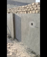 لباخ • متفرغ • جص وسمنت