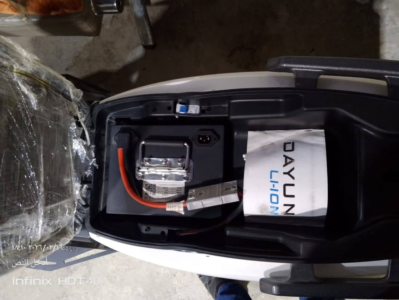 السلام عليكم دراجة شحن ليثيوم زيرو مماشية أبد جديدة بعدهه  BM شركة دايوان الأصلية سرعة 100 ملف 2000 شخط مابيهه سعره مليون 150 مكاني بغداد الغزالية رقمي *********** فقط واتساب
