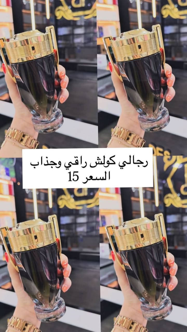 للحجز والاستفسار يرجى مراسلتي على الخاص


**إذا كنت صاحب هذا الإعلان وتريد حذفه لأي سبب، رجاءا أرسل رسالة إلى الدعم الفني**