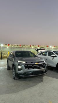 كوينكس ٢٠٢٥ • بدون رقم • دفع رباعي