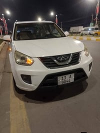 تيكو شيري • ٢٠١٣ • رقم ميسان