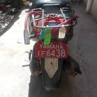 منغولي • هندل وسلف • كربلاء