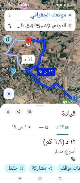 يتوفر دونم سند 25
وجه 43 م
مكانه 12 دقيقة  عن جوهرة العدنان
7 كم عن السريع
قرب الشاليهات الجديدة
مجمع الشاليهات في ابو غريب 11 جريبة
السند فقط 8 دونم
***********
***********
