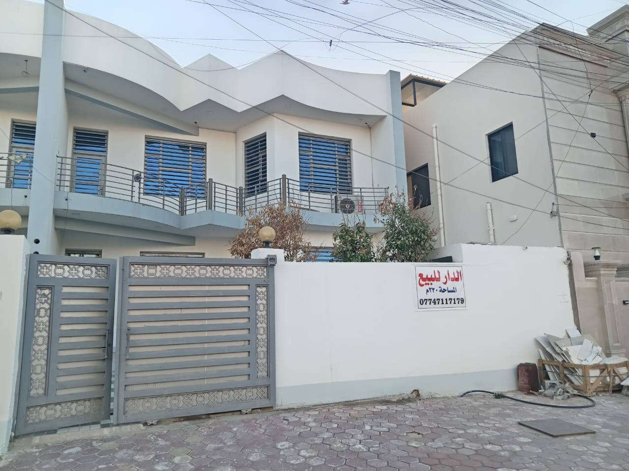 السلام عليكم
للبيع دار حديث منطقة تموز 
عرض الشارع 20م
مساحة الدار 318م
للاستفسار ***********
