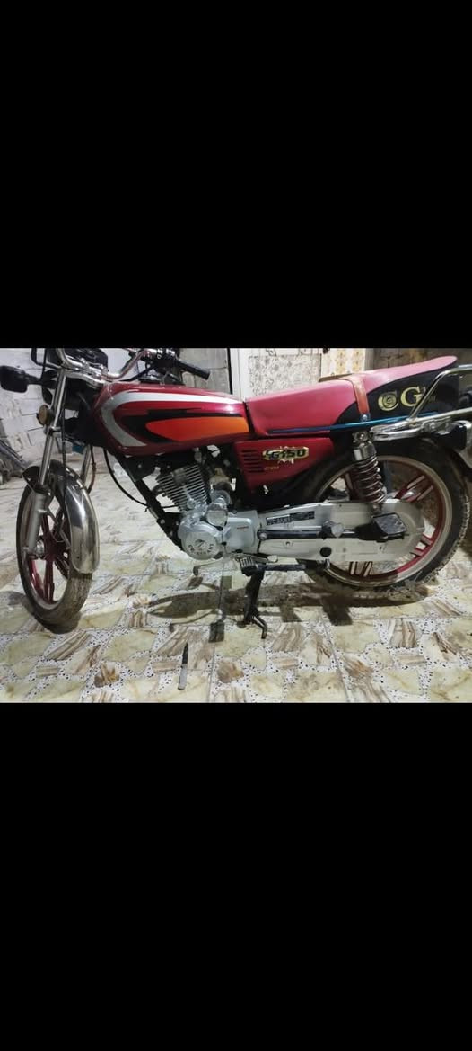 قيم وتعال ***********
