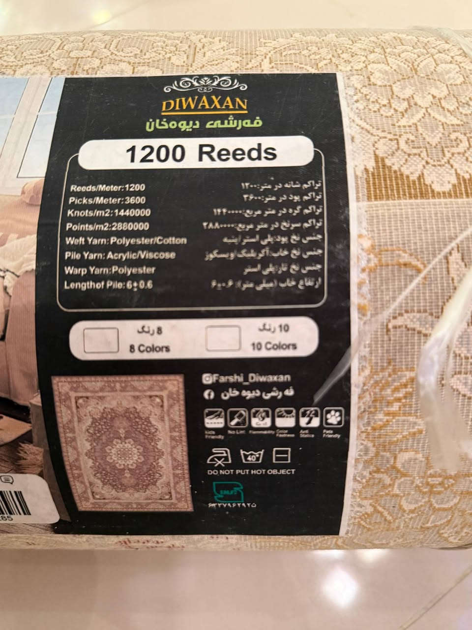 زوالي جديده للبيع
حجم 3.5*2.5
وحجم 3*2
ومدة حجم 5أمتار


**إذا كنت صاحب هذا الإعلان وتريد حذفه لأي سبب، رجاءا أرسل رسالة إلى الدعم الفني**