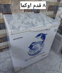 ثلاجة • للبيع • أجهزة منزلية