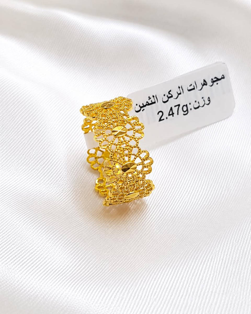 اجور  3  أَلف ❣️

ذهب مستورد مستخدم ✅

كولكشن احدث موديلات الحلق 💍

سعر المثقال متغير 

العنوان البنوك شارع الميثاق 

يوجد توصيل داخل بغداد فقط 🚚

رقم التليفون 📞 ***********  #مجوهرات  
#الركن #الثمين #مجوهرات_العراق💎💎#اكسبلور #اكسبلور_العراق_السعوديه_الاردن_ايران_الكويت_لايكات_كومنت_فولو_بغداد_العراق_لبنان_الامارات_البحرين
