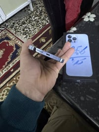 آيفون ١٣ برو ماكس • بطارية ٨٠ • شهداء العبيدي