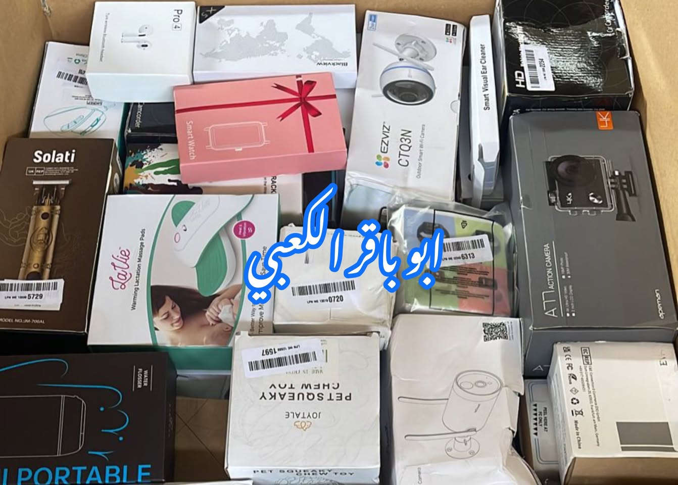 امازون بريطاني  الكارتون 550 الف                                        التواصل على الواتساب *********** بغداد شارع الظلال
