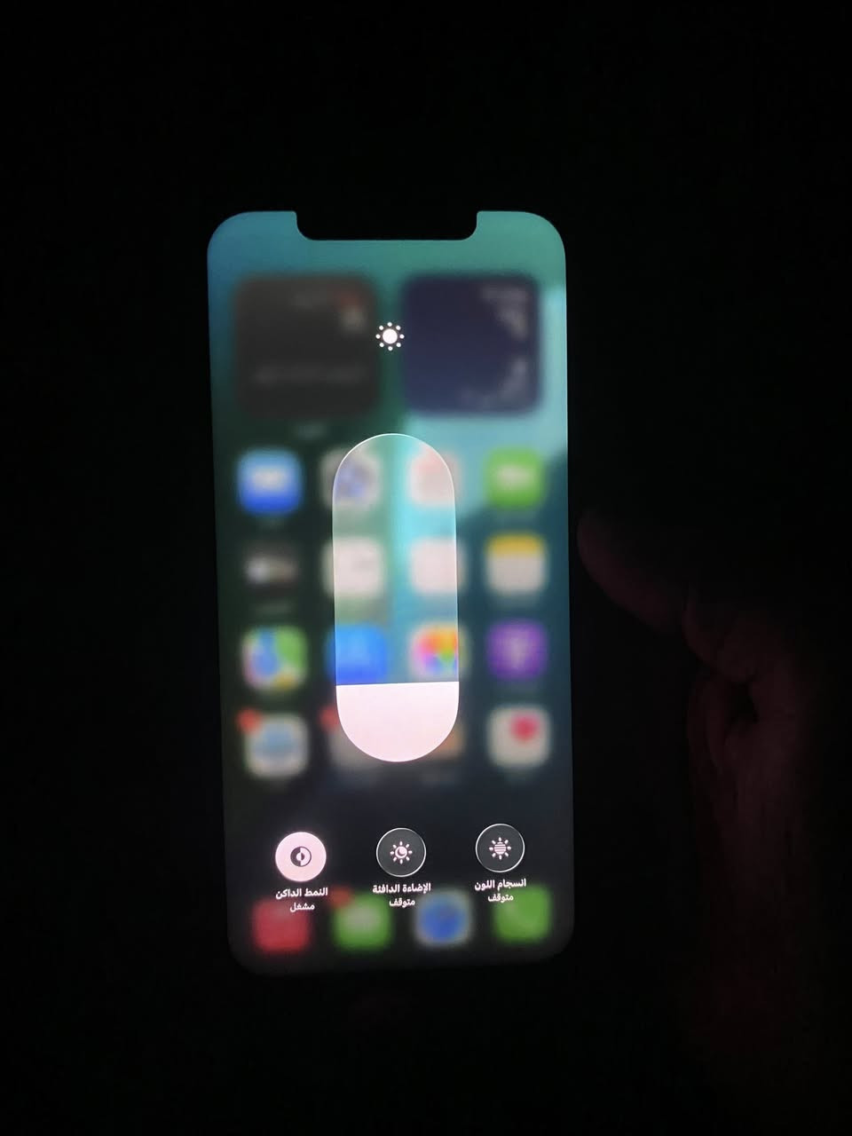 12برو ماكس ذاكره 128 بطاريه 76سعر 275مكاني بغداد شعب ***********
