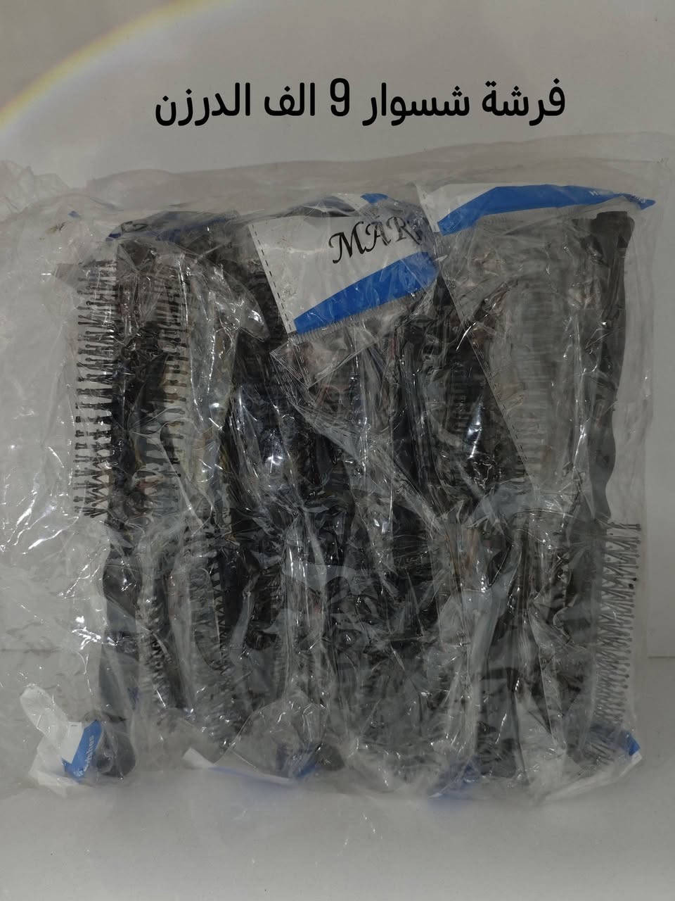 سلام عليكم زبائننا الكرام 🪬
✨ يتوفر لدينا بضاعة خاصة بالحلاقة
💰 بأسعار مناسبة وتنافسية
🚚 التوصيل متوفر لجميع محافظات العراق
• بغداد: 5,000 دينار
• المحافظات: 6,000 دينار
🎁 توصيل مجاني عند فتح قائمة بقيمة 250,000 دينار
📲 للحجز والاستفسار مراسلتنا على الواتساب:
☎️ ***********
