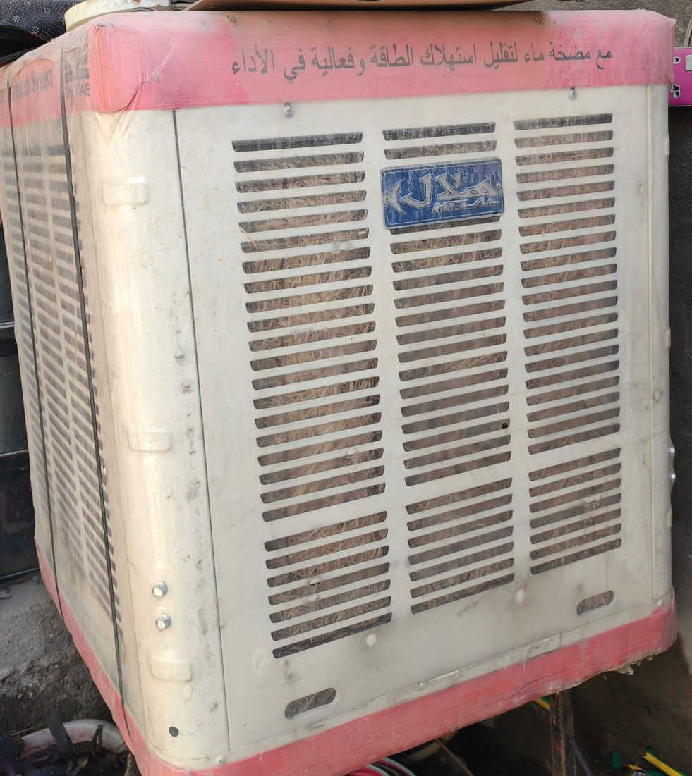 مبردة حجم كبير جديدة ممستخدمة بالجيس مكان زنجيل كفاءات السيدية


**إذا كنت صاحب هذا الإعلان وتريد حذفه لأي سبب، رجاءا أرسل رسالة إلى الدعم الفني**