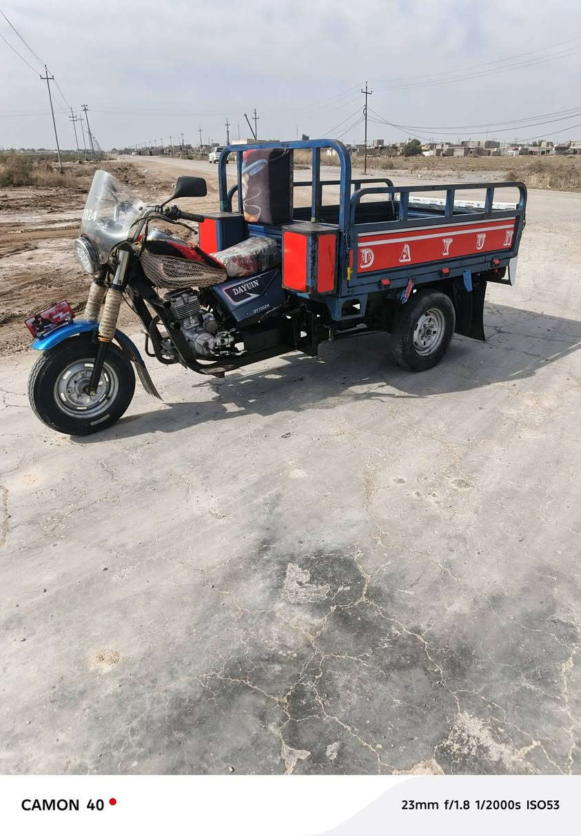 ستوته للبيع موديل 2018 اوراق اصولي ستوته نضيفه وجاهزه تخم تاير كهربائيات شغاله ستوته حلوه ونضيفه خير من الله لسعر 1450 الشراي ينتصل ‏‪***********‬‏
