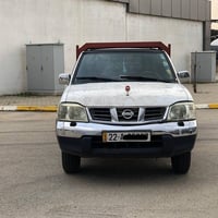 بيك أب • ٢٠٠٧ • السليمانية