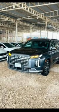 بالسايد كولكرافي 23 وارد امريكي 07862286137