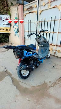 موتوسيكل • مكينة خرسا • بابل