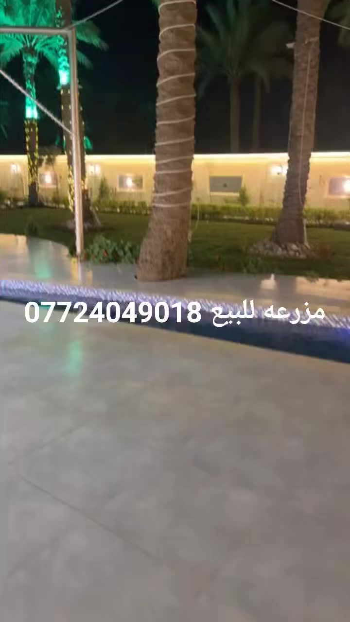 أهلاً وسهلاً! أنا جديد في هذه المجموعة. لقد انضممت مؤخرًا كي ‏‏
