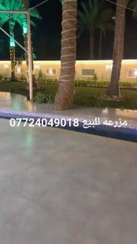 أهلاً وسهلاً! أنا جديد في هذه المجموعة. لقد انضممت مؤخرًا كي ‏‏