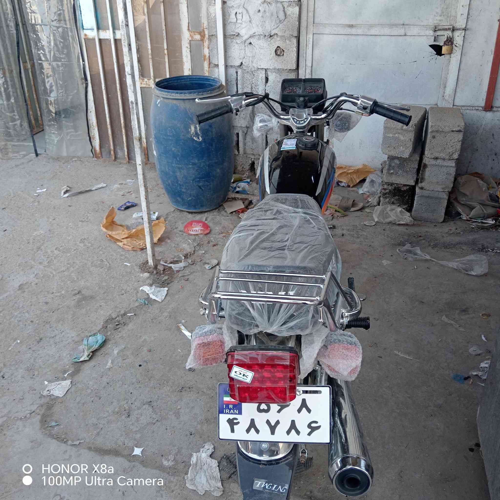 دراجه نامه موديل ٢٦ البيع اوراق كامله دراجه ماشيه ساعه وحده السعر 850 مكان بغداد اللطيفيه وهاذه رقمي *********** ***********
