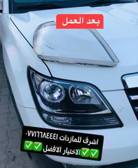 جام لايت • فتح وكبس حراري • مصابيح LED