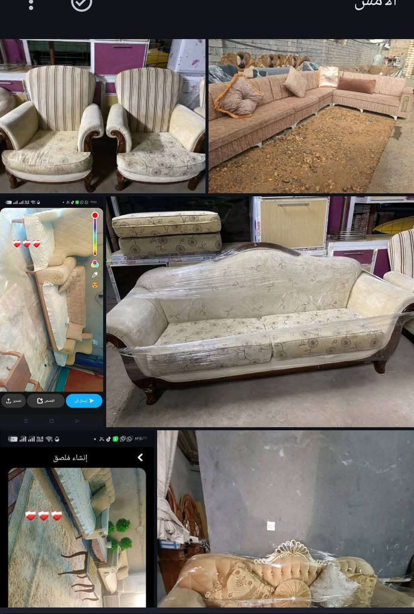 تخام تركي البيع نضفتهن ٩٠بل ١٠٠عنوان بغداد جسر ديالى ***********وتساب رقم ***********٢لمبايل موجد مراوس وتوصل
