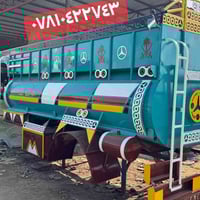 جواد السماوي • تصنيع توانكي • السماوه الحي الصناعي