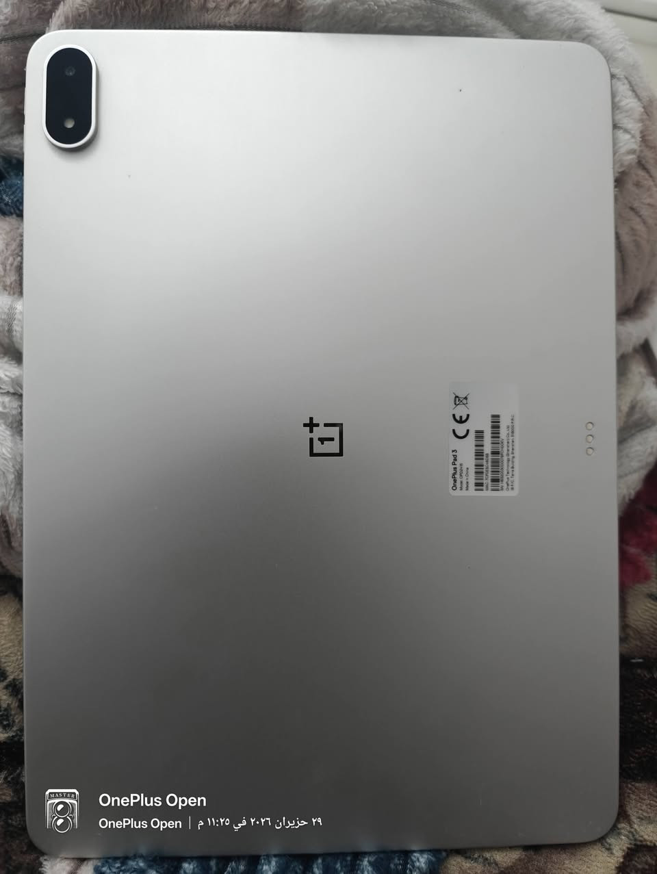 السلام عليكم ورحمة الله وبركاته 
للبيع One plus pad 3 
 استخدام قليل لمدة 3اشهر في دراسة
مواصفات عظيمة والضمان شغال
ذاكرة جهاز 512 كيكا بايت 
الرام 16 كيكا بايت قابل للزيادة الى 28 كيكا
معالج كوالكوم القوي 
 Snapdragon 8 Elite Mobile Platform
حجم شاشة 13.2 بوصه
بطارية 🔋 12140مللي امبير بالساعه يعني يبقى وياك اشكد ما اتريد 

مع كفر جيلاتين قابل للتطبيق هدية
سعر 750وبيه مجال 
*********** مكان كربلاء
