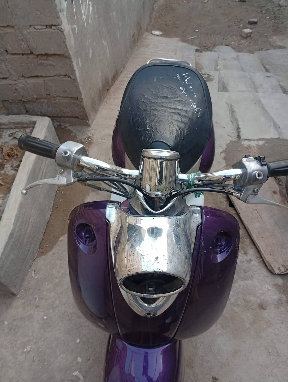 السلام عليكم مصريه للبيع السعر 300اوبيه مجال مكان ناصرية مركز الشراي رسل واتساب ***********
