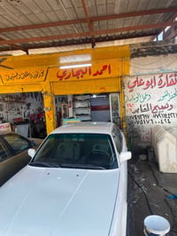 بي ام 520 فل • بدون صبغ • رقم نينوى