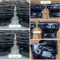 ترافلس & اكاديا وصول وجبه جديده من ادوات ترافلس & اكاديا مركز gm بوابه...