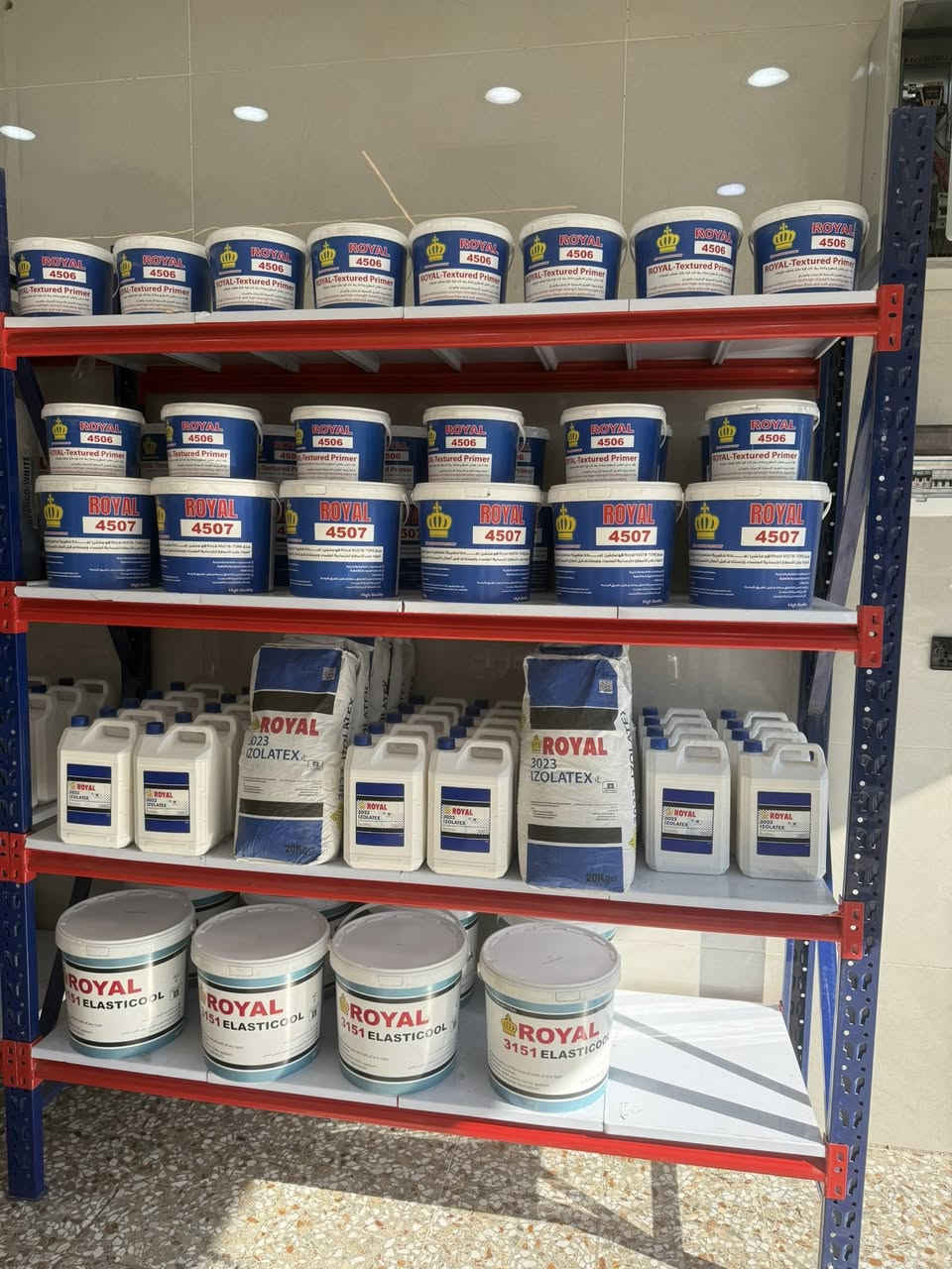 مركز مبيعات رويال -باب المعظم
يتوفر مواد لاصقة ومخشنات وعوازل وsbr
للاستفسار ***********
