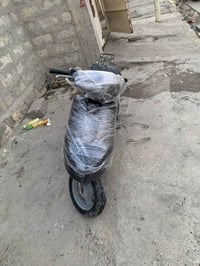 بوتين • فول • ماطور معدل