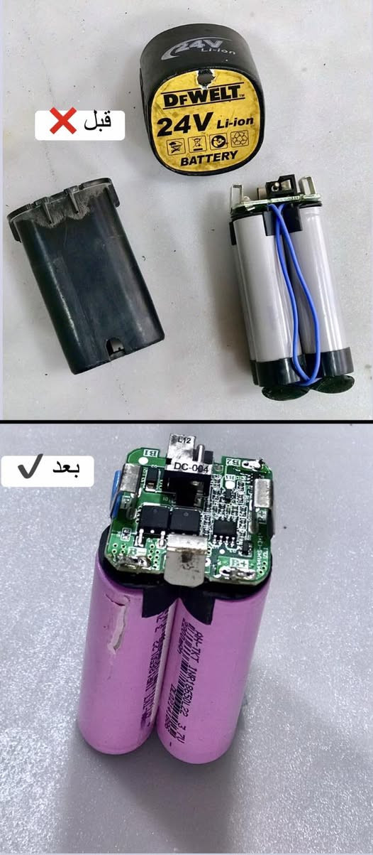 (( عمل أحترافي وضمان حقيقي✅  ))
يتوفر عمل يدوي لجميع بطاريات اليثيوم🪫🔋

 🛑 ( بطاريات دريل - بطاريات الأجهزة الشحن ) أسعار مناسبة ومرضية .

🔷 موقع / سوق بلدروز / داخل كراج الرفات القديم / مجاور 
البيطريه نجمه .

*********** 📞
