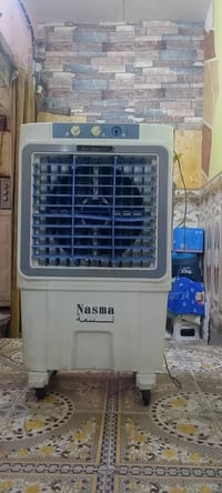 مبردة • خربانة • للبيع