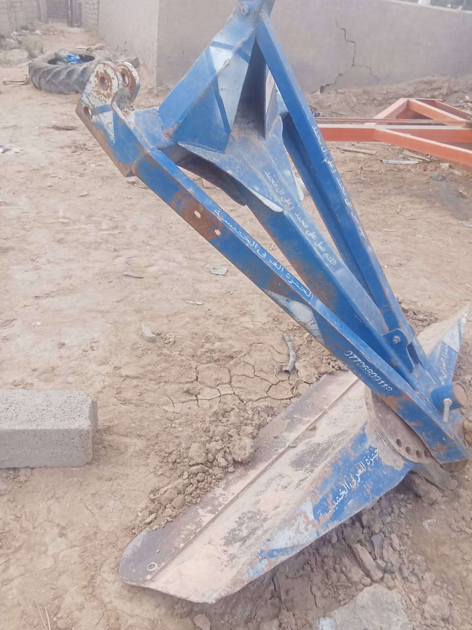 السلام عليكم للبيع ديجر وسجين و خماشه سعر عل رقم ***********
