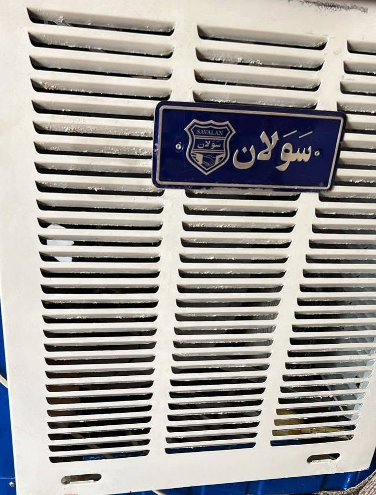 مبرده سولان الاصلي استعمال سنتين أخو جديد السعر 130 قفل حجم 2.0
للاستفسار على الرقم ***********

