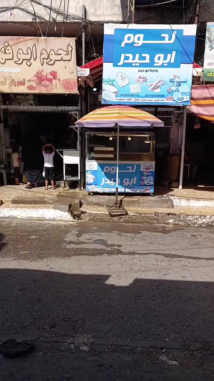 سلام عليكم عروضات كلش قويا من مجمع محمدنا


**إذا كنت صاحب هذا الإعلان وتريد حذفه لأي سبب، رجاءا أرسل رسالة إلى الدعم الفني**