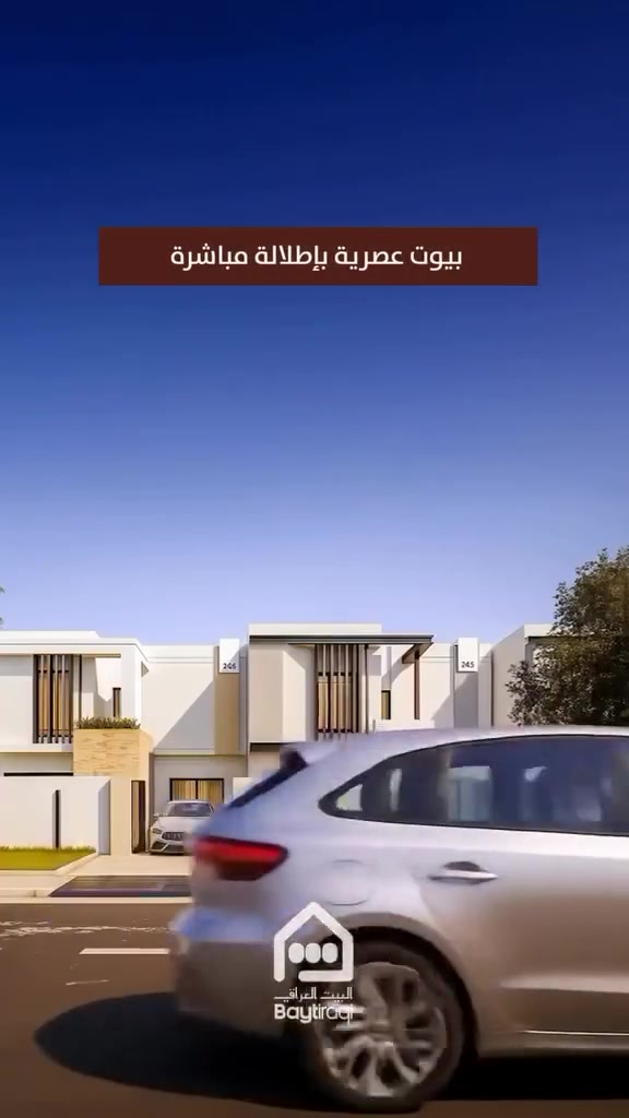 🏡 فرصة تملك مميزة في كربلاء 🏡
✨ مجمع نيروز السكني
📍 الموقع: كربلاء

🏠 مساحة الوحدة: 160 متر
💰 المقدم: 20 مليون دينار فقط
📅 القسط الشهري: 500 ألف دينار

ابدأ رحلة امتلاك منزلك بأقساط ميسرة وفي موقع مميز.

📞 ***********
:::
