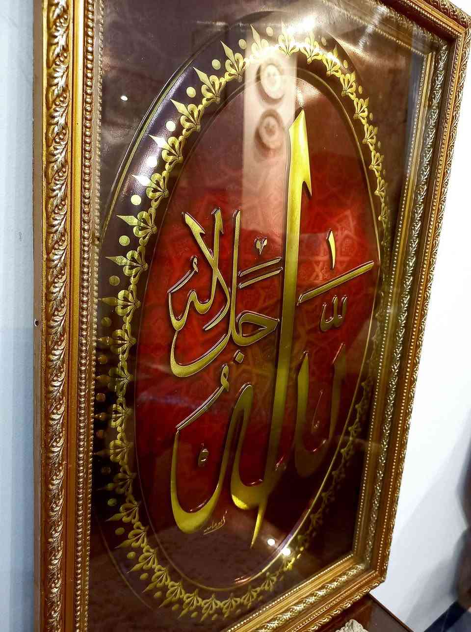 Vintage Large Golden Frame Tableau 
D. 57 × 37 Cm الاسكندرية, مصر


**إذا كنت صاحب هذا الإعلان وتريد حذفه لأي سبب، رجاءا أرسل رسالة إلى الدعم الفني**