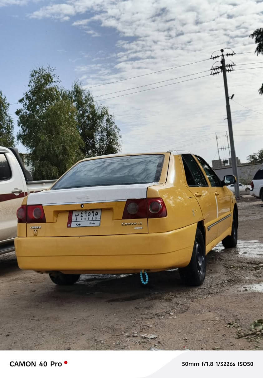 للبيع شيري كوين موديل2011 مكينه كير يارس تبريد فول سعر37 وبي مجال مكاني خانقين***********
